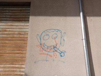 Auteurs inconnus. Semur-en-Auxois, 2023.