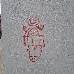 Auteur inconnu. Rennes, 2024.