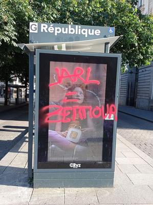 Auteur inconnu. Rennes, 2024.