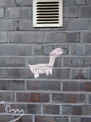 Auteur inconnu. Hambourg, Allemagne, 2023.