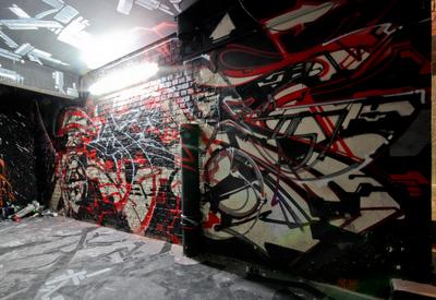 Lasco Project 1 / Terrains Vagues / Niveau 1 / Mur 3 Babs