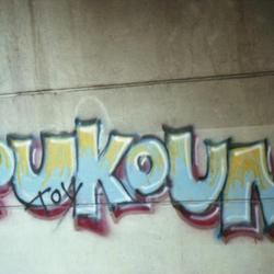 Loukoum. Paris, 1984.