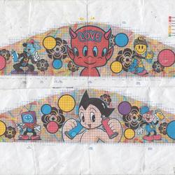 Speedy Graphito "Heroïc Parade", 2015.