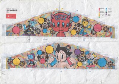 Speedy Graphito "Heroïc Parade", 2015.
