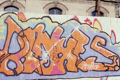 Irus. Paris, 1985. 