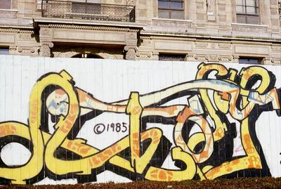 Irus. Paris, 1985. 
