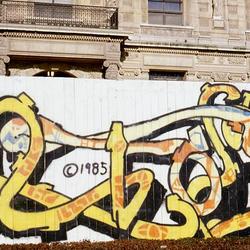 Irus. Paris, 1985. 