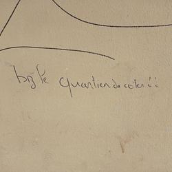 Auteur inconnu. Saint-Michel-sur-Orge, 2024.