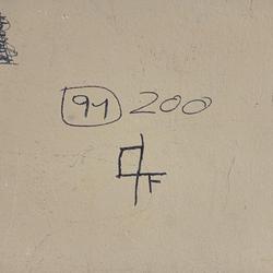 Auteur inconnu. Saint-Michel-sur-Orge, 2024.