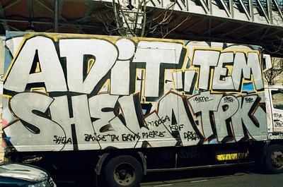Adit, Shela. Paris, 2004.