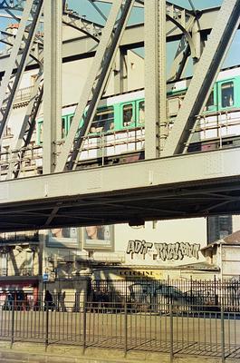 Adit, Rival, Brut. Paris, 2004.