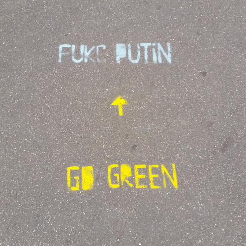 Auteur inconnu. Paris, 2022