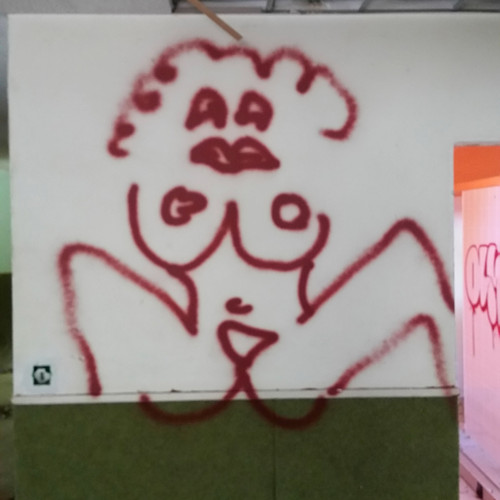 Auteur inconnu. Ouzouer-des-Champs, 2020.