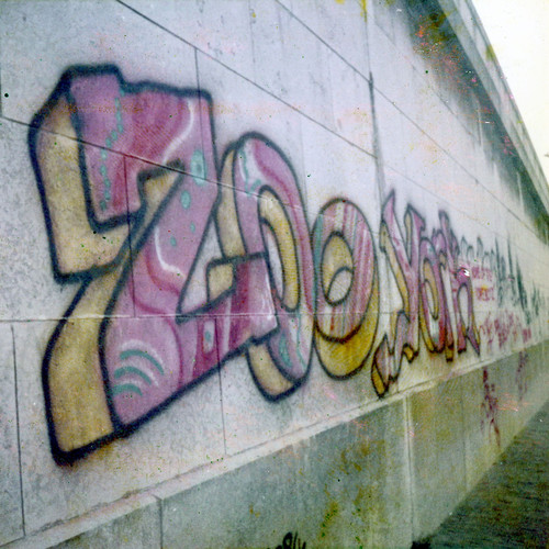 Ali. Paris, 1984.