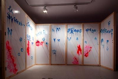 Jacques Villeglé, Lek & Sowat - Drawing Now Paris n°8 - Le mur et le dessin
