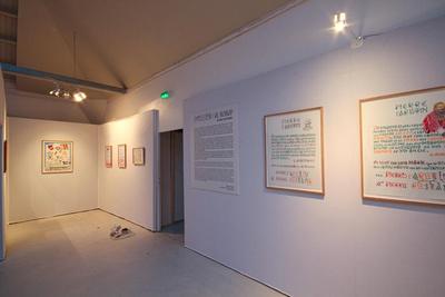 Jacques Villeglé - Drawing Now Paris n°8 - Le mur et le dessin