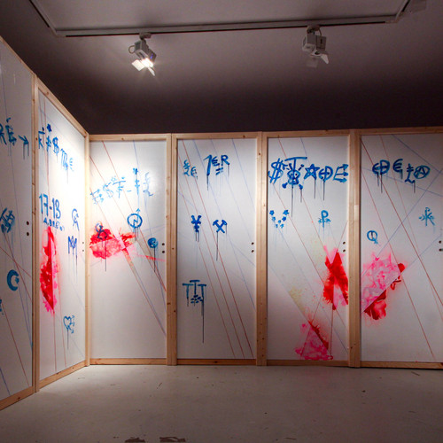Jacques Villeglé, Lek & Sowat - Drawing Now Paris n°8 - Le mur et le dessin