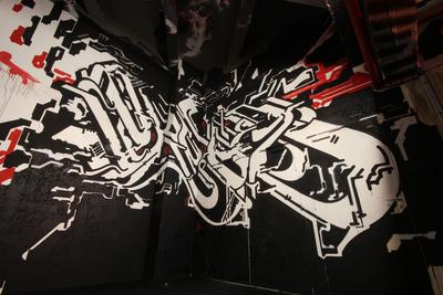 Lasco Project 1 / Terrains Vagues / Niveau 2 / Mur 2 Hoctez