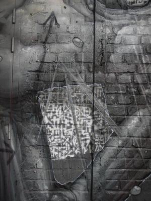 Lasco Project 1 / Terrains Vagues / Niveau 2 / Mur 5 Bom.K