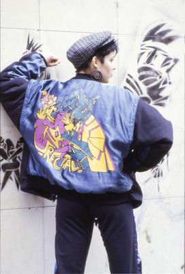 Blouson