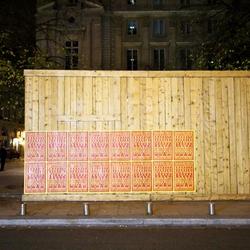 Lasco Project 1 / Terrains Vagues / Affichage / P29