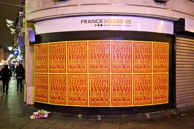 Lasco Project 1 / Terrains Vagues / Affichage / P27
