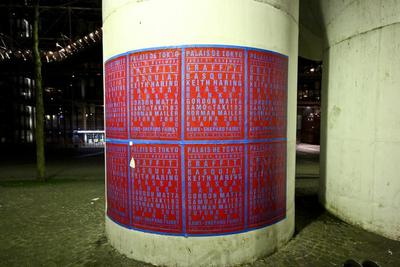 Lasco Project 1 / Terrains Vagues / Affichage / P14