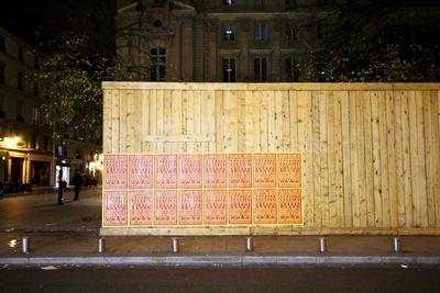 Lasco Project 1 / Terrains Vagues / Affichage / P29