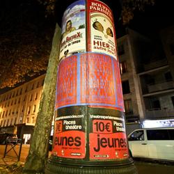 Lasco Project 1 / Terrains Vagues / Affichage / P07