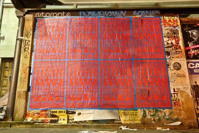 Lasco Project 1 / Terrains Vagues / Affichage / P17