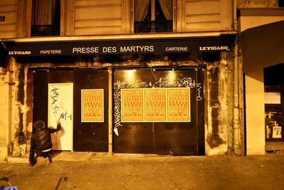 Lasco Project 1 / Terrains Vagues / Affichage / P32