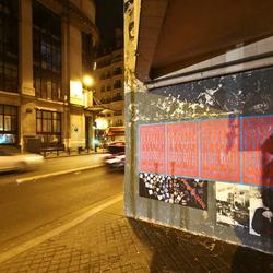Lasco Project 1 / Terrains Vagues / Affichage / P13