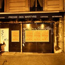 Lasco Project 1 / Terrains Vagues / Affichage / P32