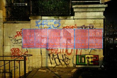 Lasco Project 1 / Terrains Vagues / Affichage / P03