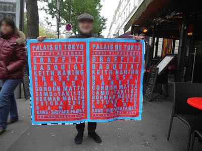 Lasco Project 1 / Terrains Vagues / Affichage / P24