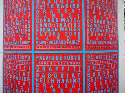Lasco Project 1 / Terrains Vagues / Affichage / P08