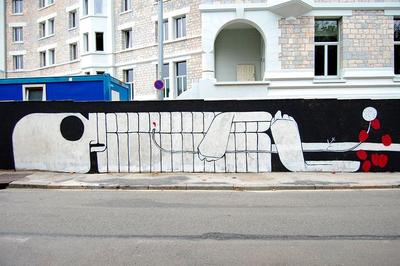 Zerozedrip - Cimitero. Besançon, 2011.