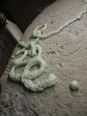 Lasco Project 1 / Vandalisme Invisible / Azyle