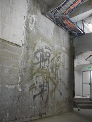 Lasco Project 1 / Vandalisme Invisible / Sowat 2