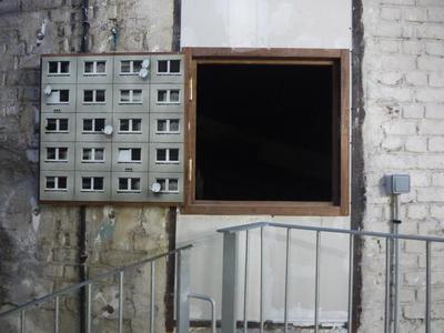 Lasco Project 1 / Vandalisme Invisible / Evol