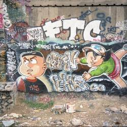 Obsen, Paris, 1992.