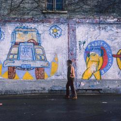 H13.8. Paris, 1984.