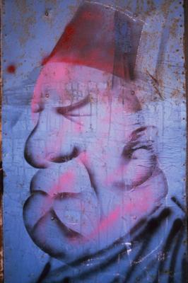 Auteur inconnu. Paris 1985.
