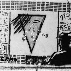 Etherno. Paris, 1985.
