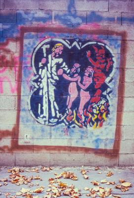 Vlys. Paris, 1986.
