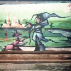Skki, JayOne. Paris, 1989.