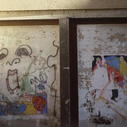 H, auteurs inconnus, Rennes, 1985.