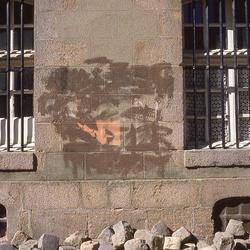 Morituri, Rennes, 1986.