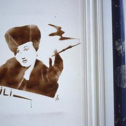 H, Rennes, 1985.