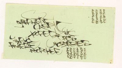 Scipion, 1987.

